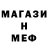 Кетамин VHQ Magic Jim