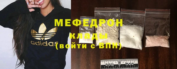 круглые Абдулино