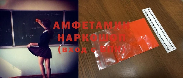 МДПВ Алексин