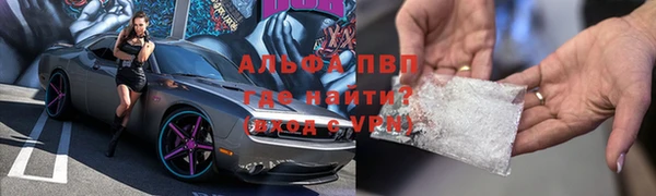 МДПВ Алексин