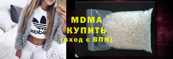 круглые Абдулино