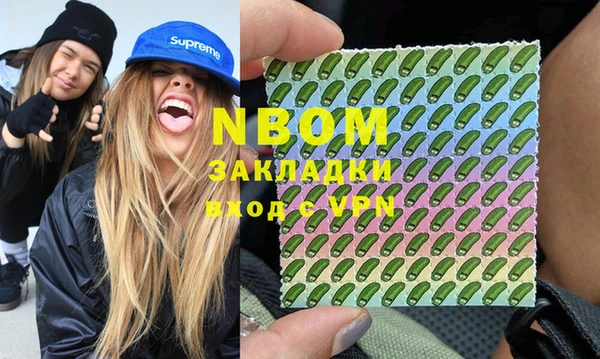хмурый Алексеевка