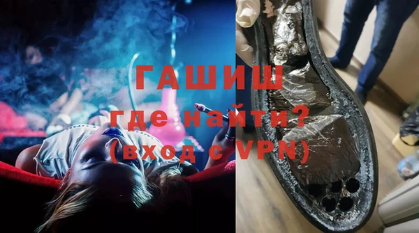 круглые Абдулино