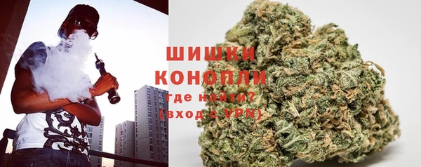 круглые Абдулино