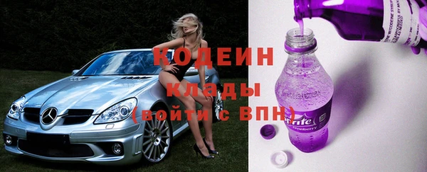 круглые Абдулино