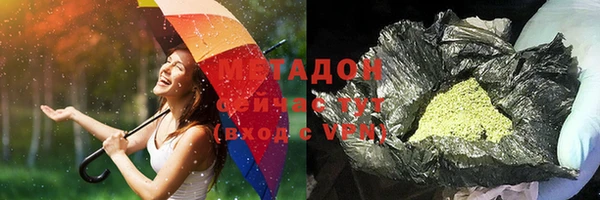 круглые Абдулино