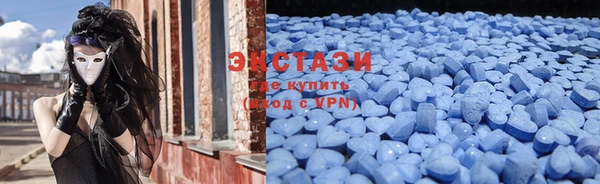 мефедрон Абаза