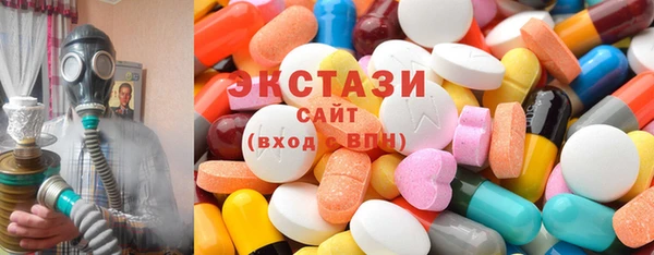 сатива Алзамай